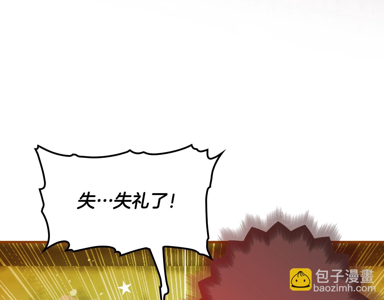 第117话 心意相通98