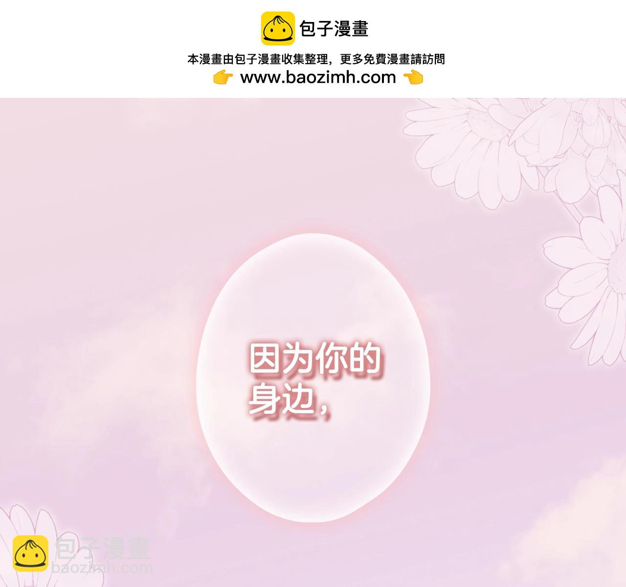 第118话  读懂1