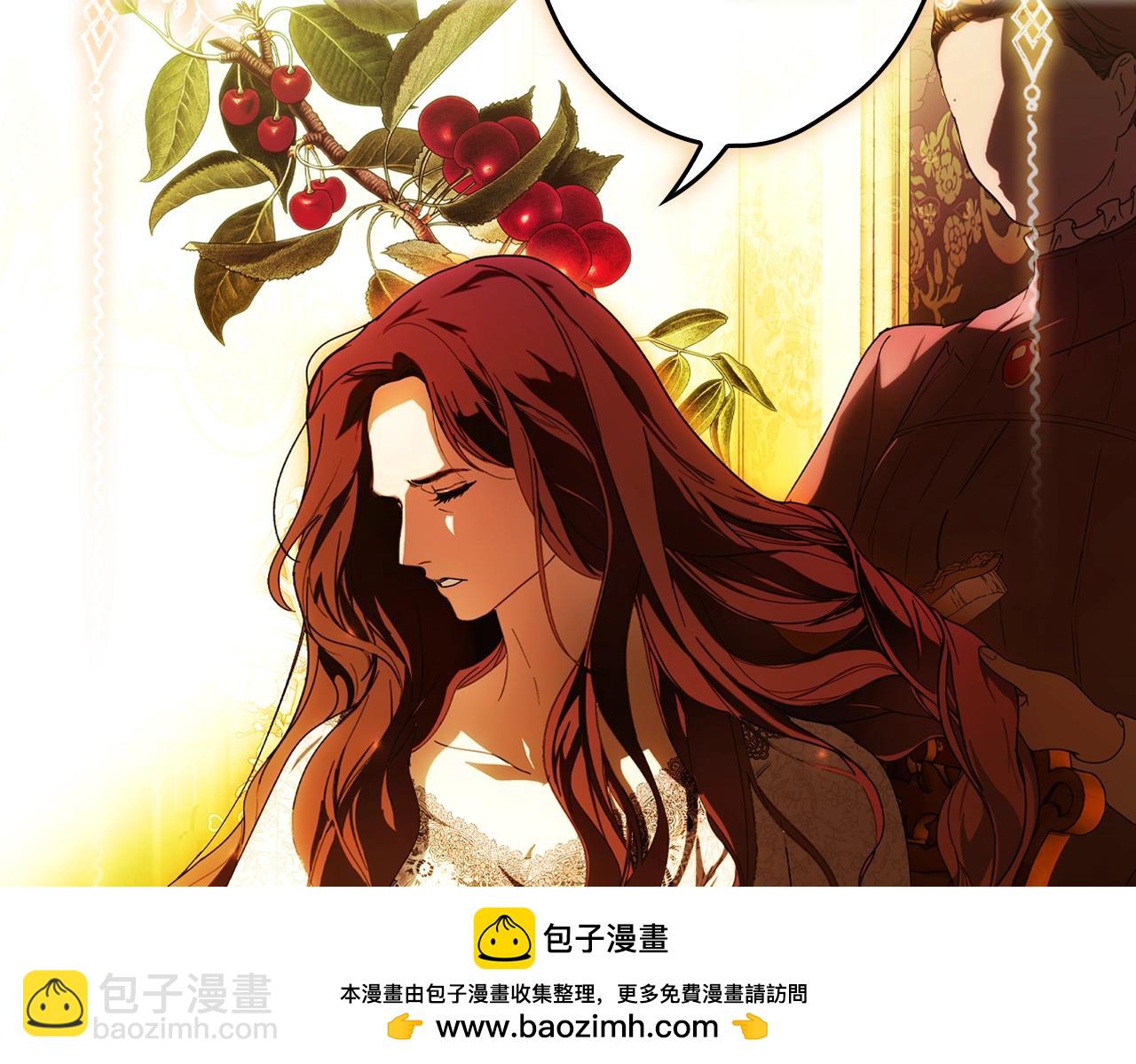 第118话  读懂107