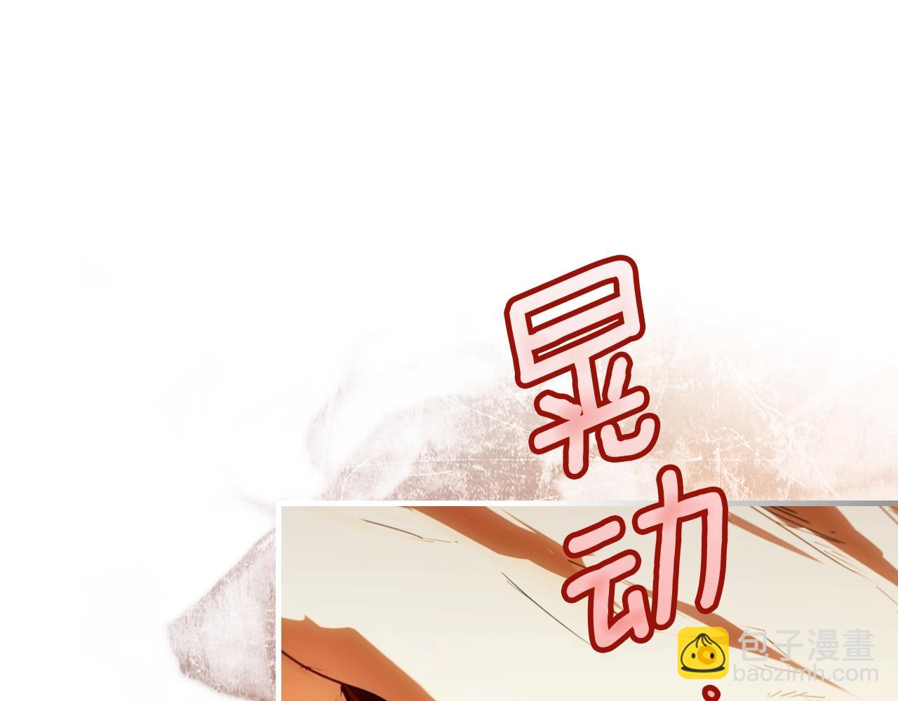 第118话  读懂114