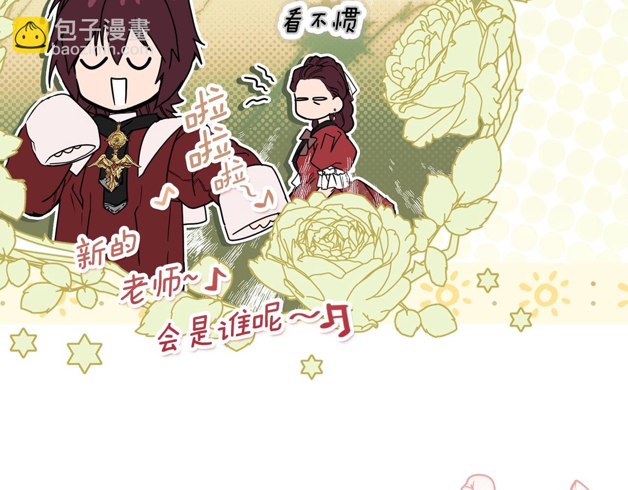 第118话  读懂125