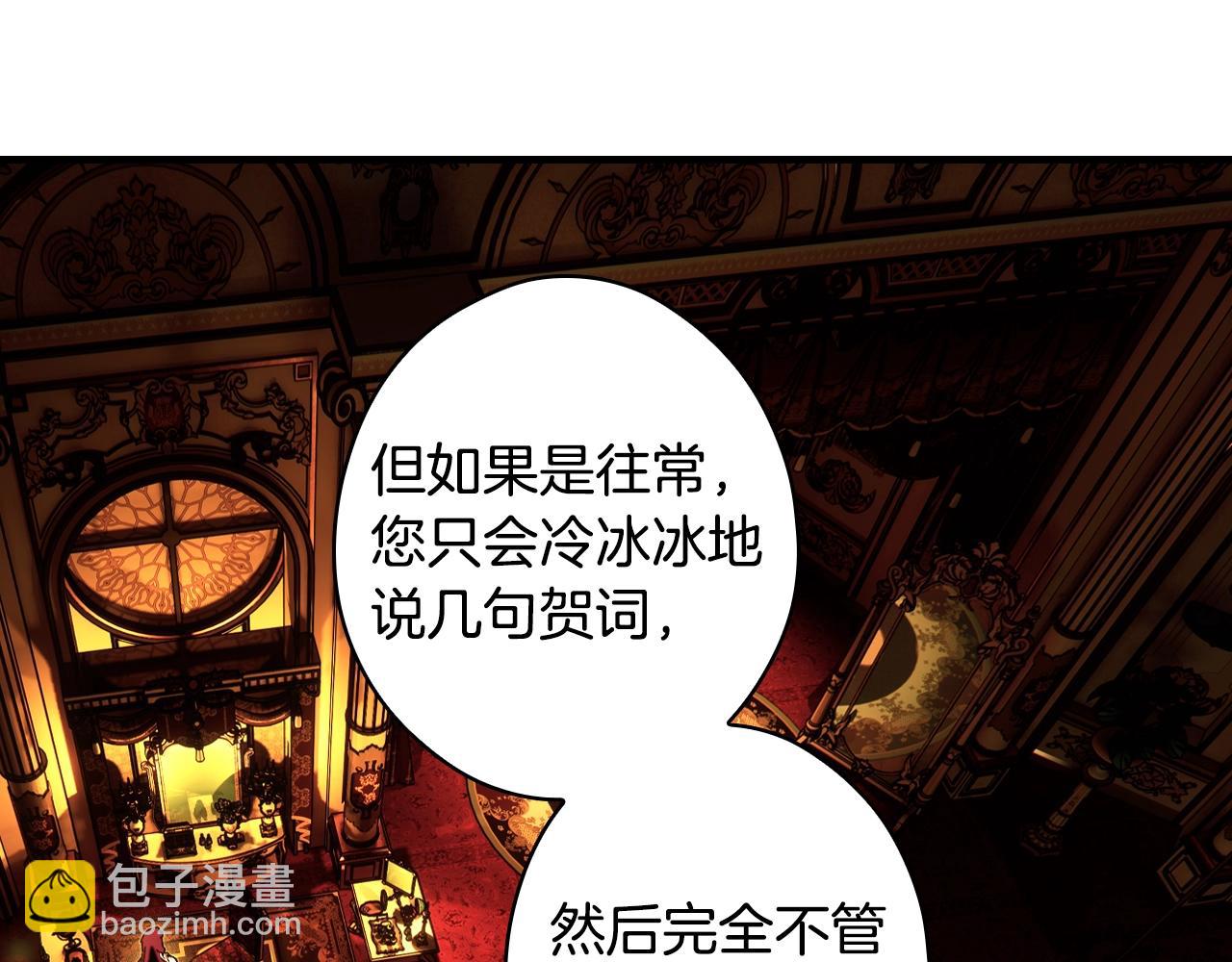 第118话  读懂128