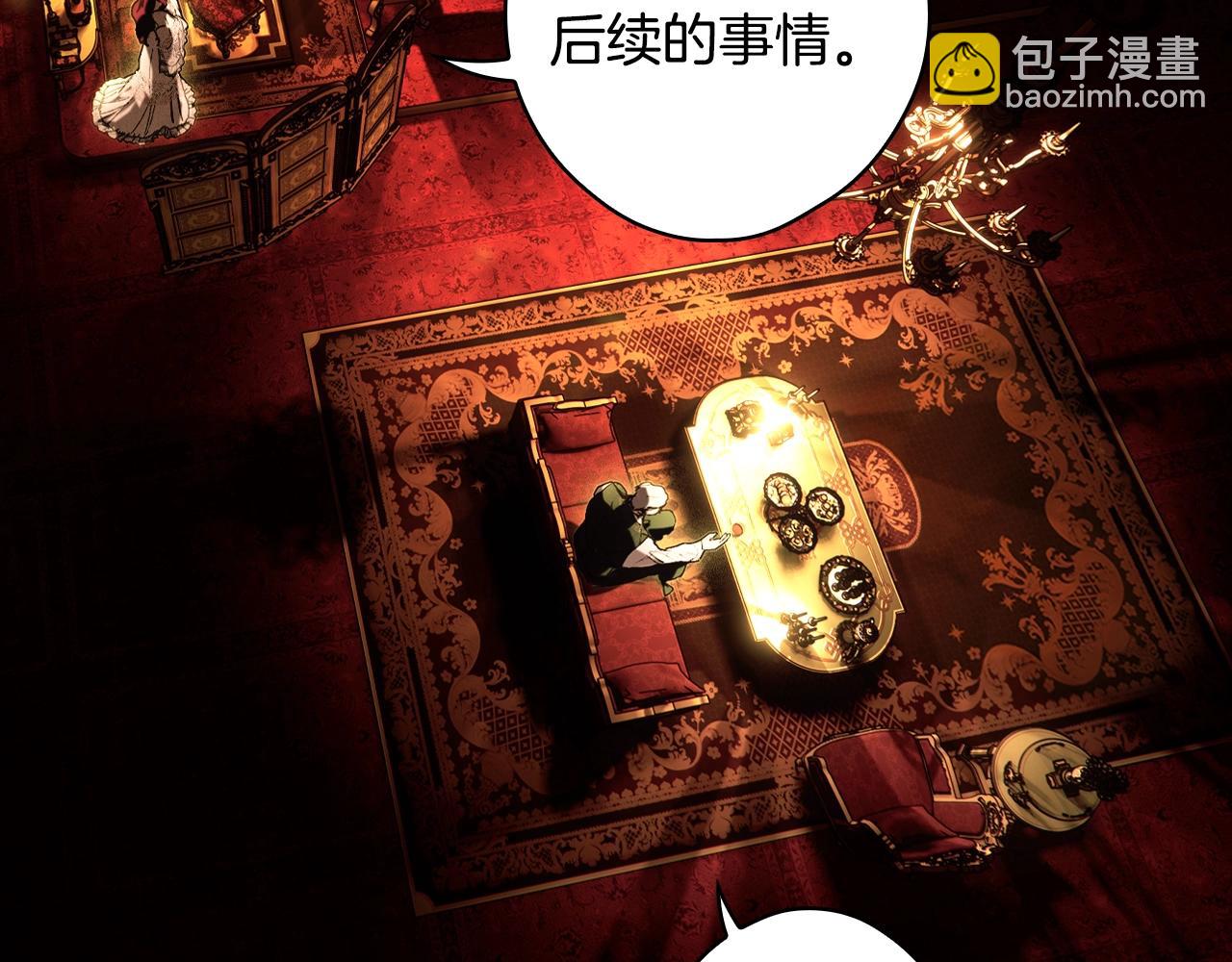第118话  读懂129