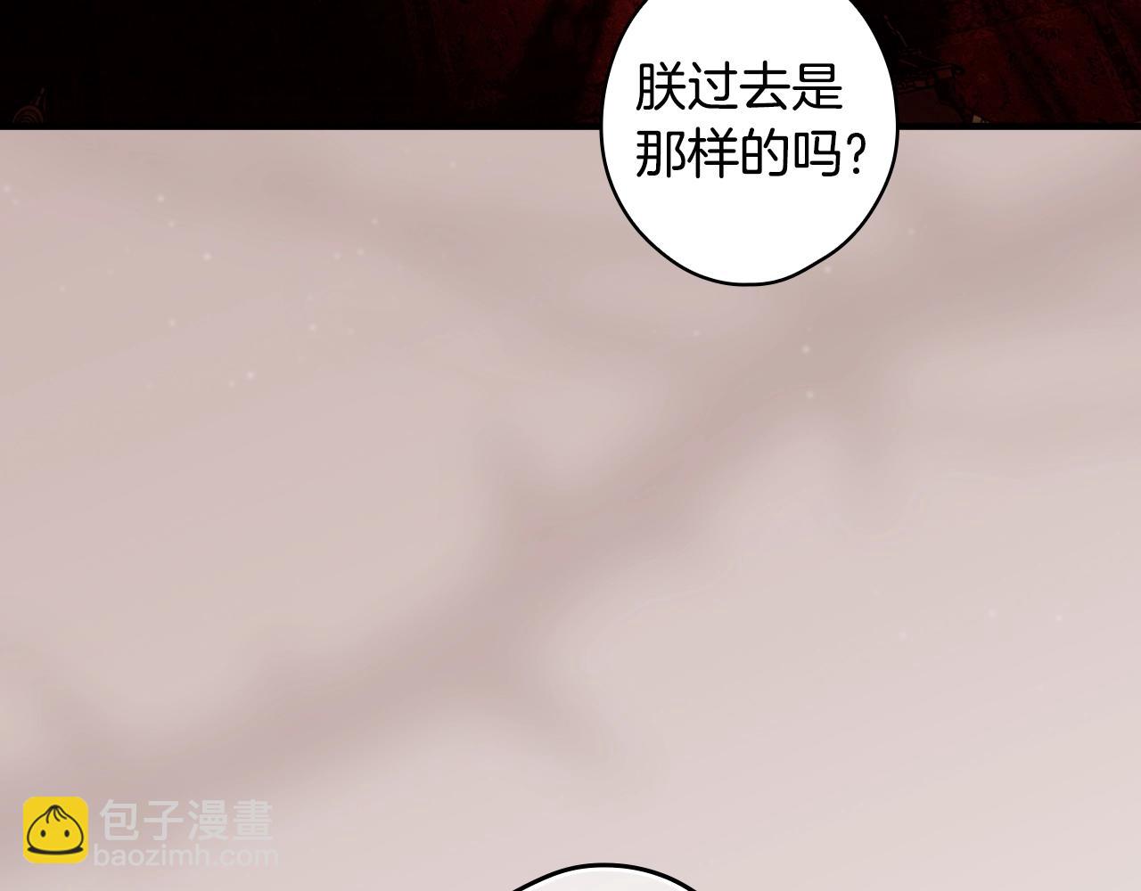 第118话  读懂130