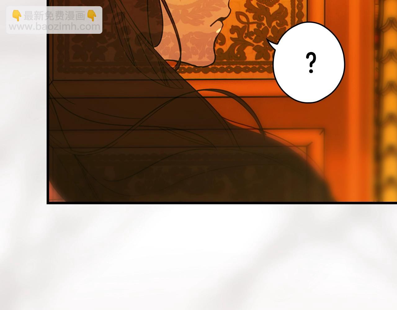 第118话  读懂132