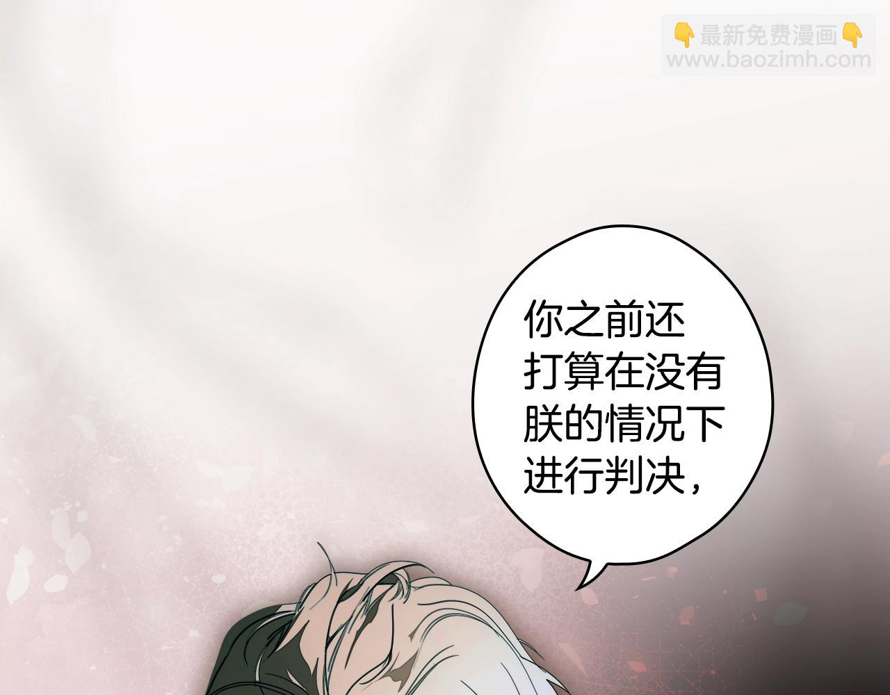第118话  读懂133