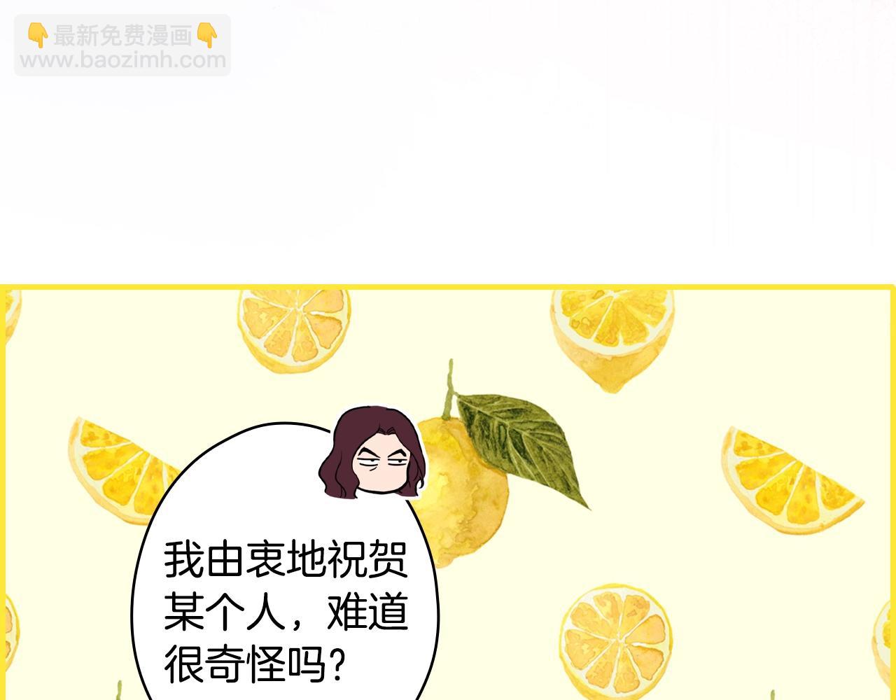 第118话  读懂140