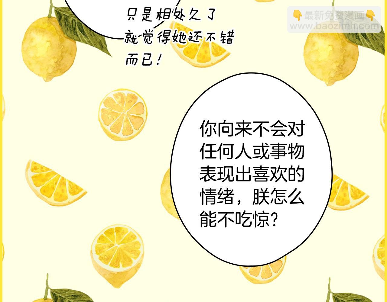 第118话  读懂141