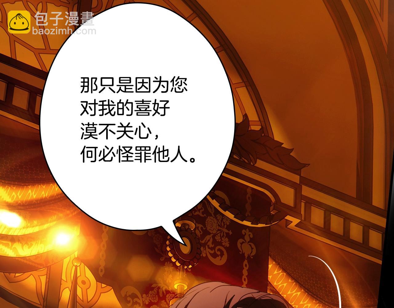 第118话  读懂143