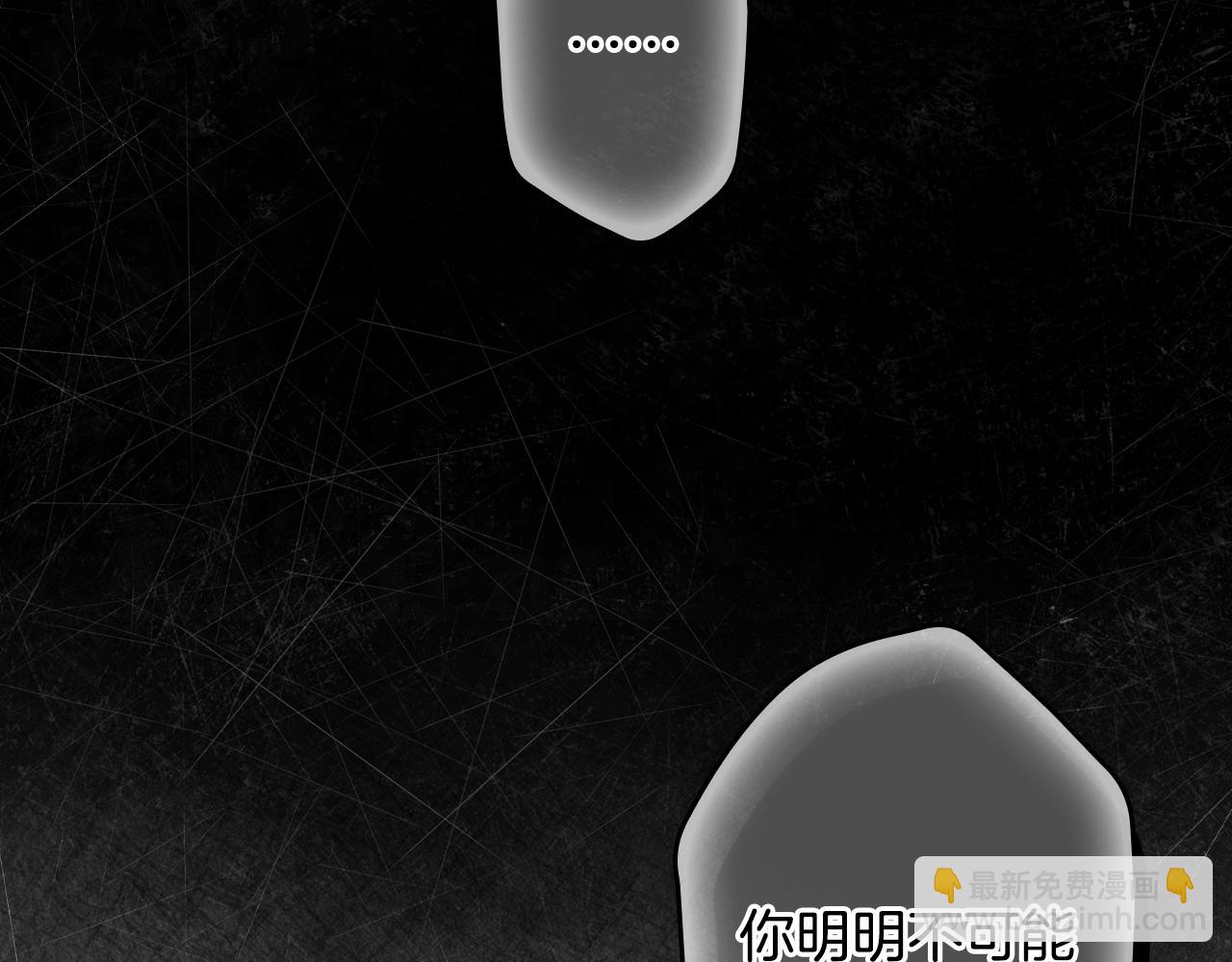 第118话  读懂146