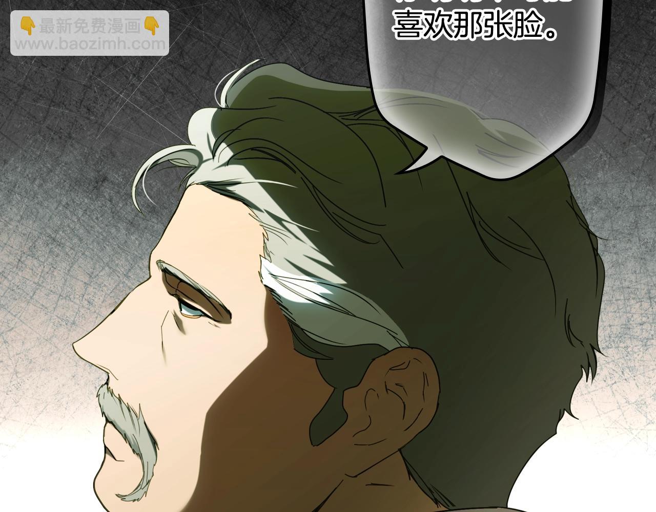 第118话  读懂147