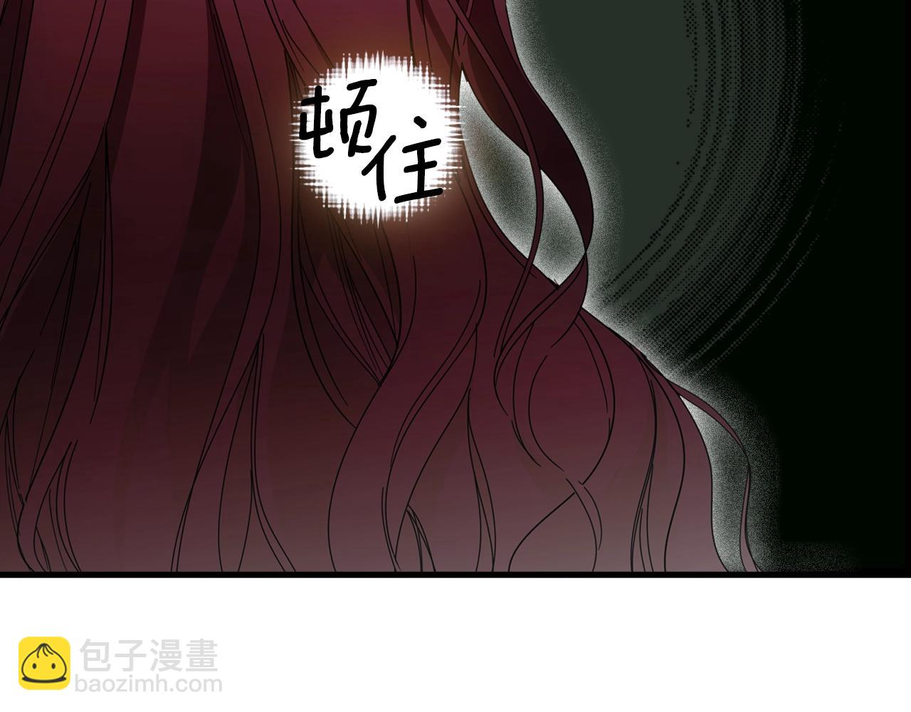 第118话  读懂150
