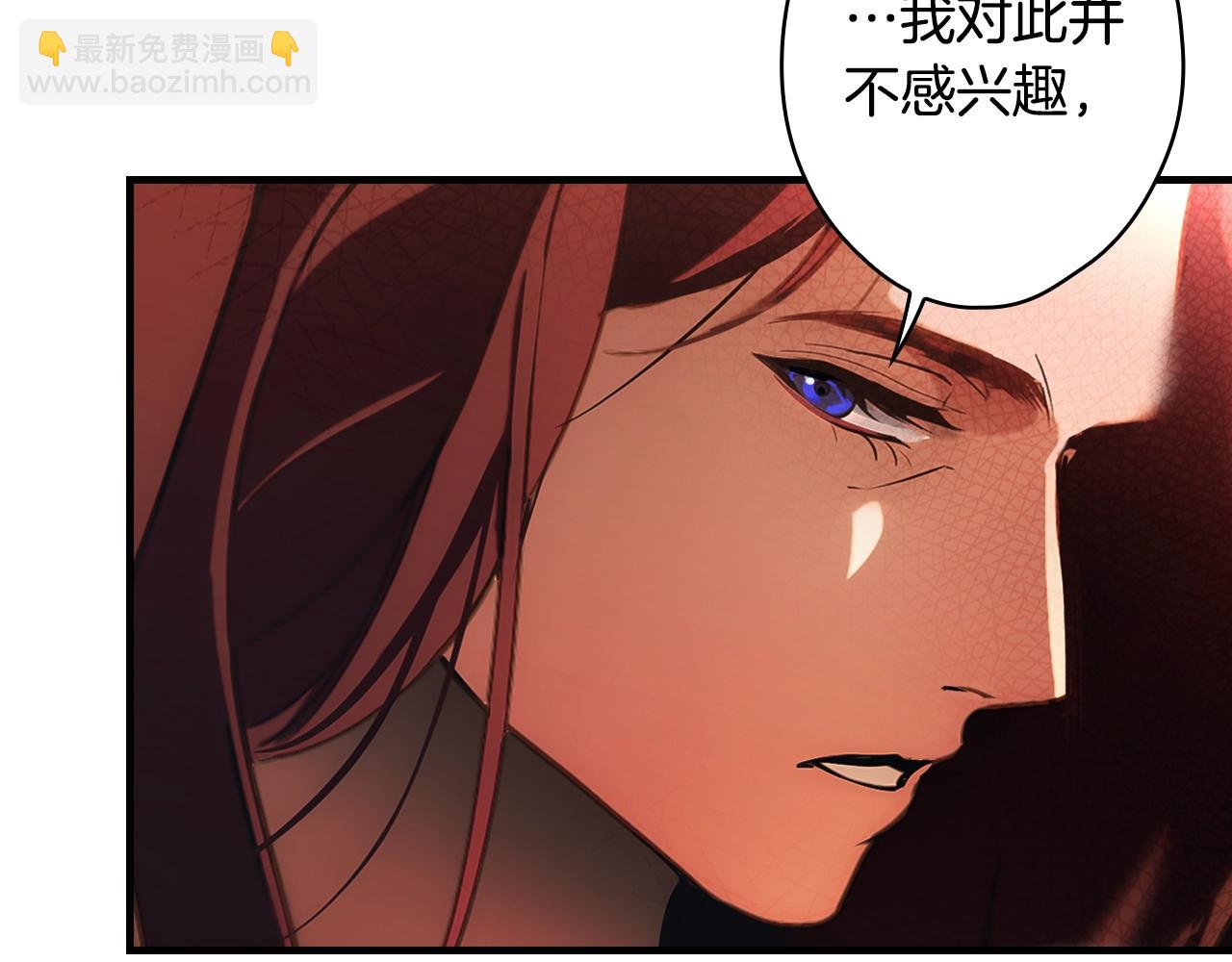 第118话  读懂164