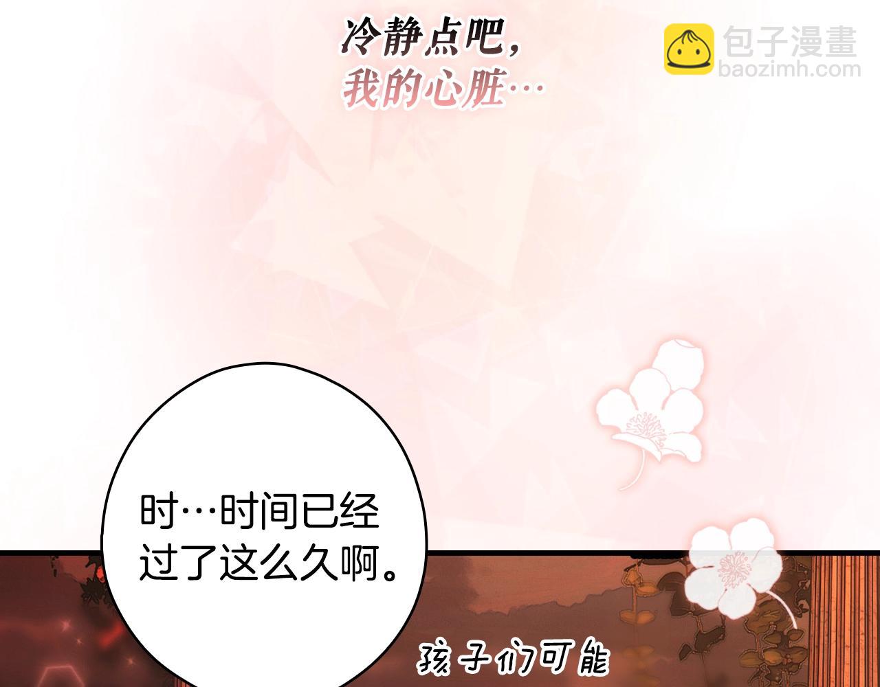 第118话  读懂17