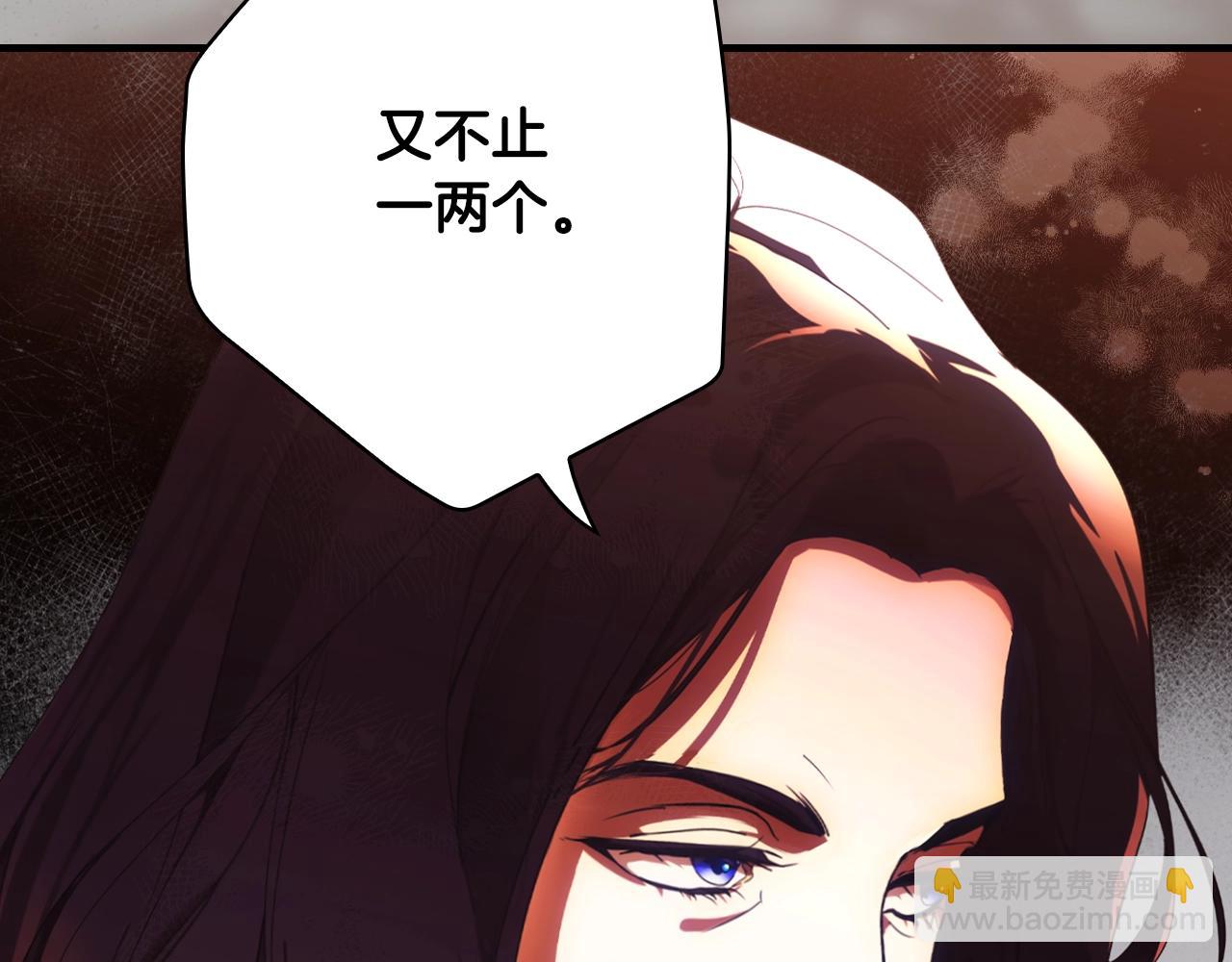 第118话  读懂170