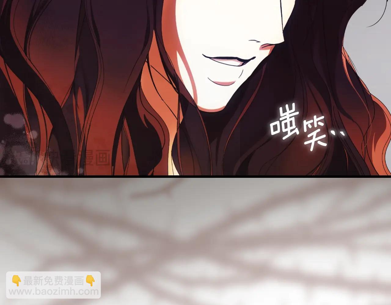 第118话  读懂171