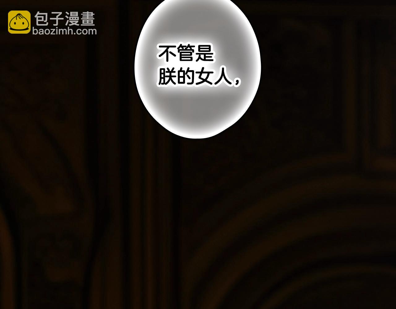 第118话  读懂178