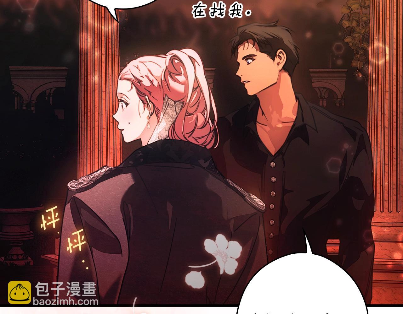 第118话  读懂18