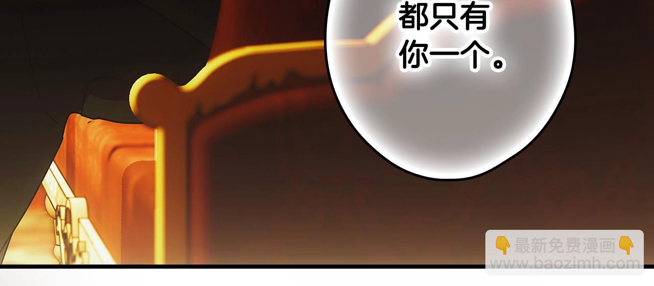 第118话  读懂181