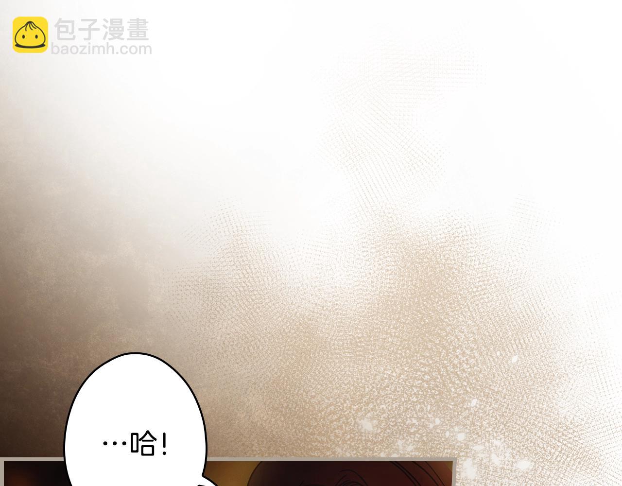 第118话  读懂182