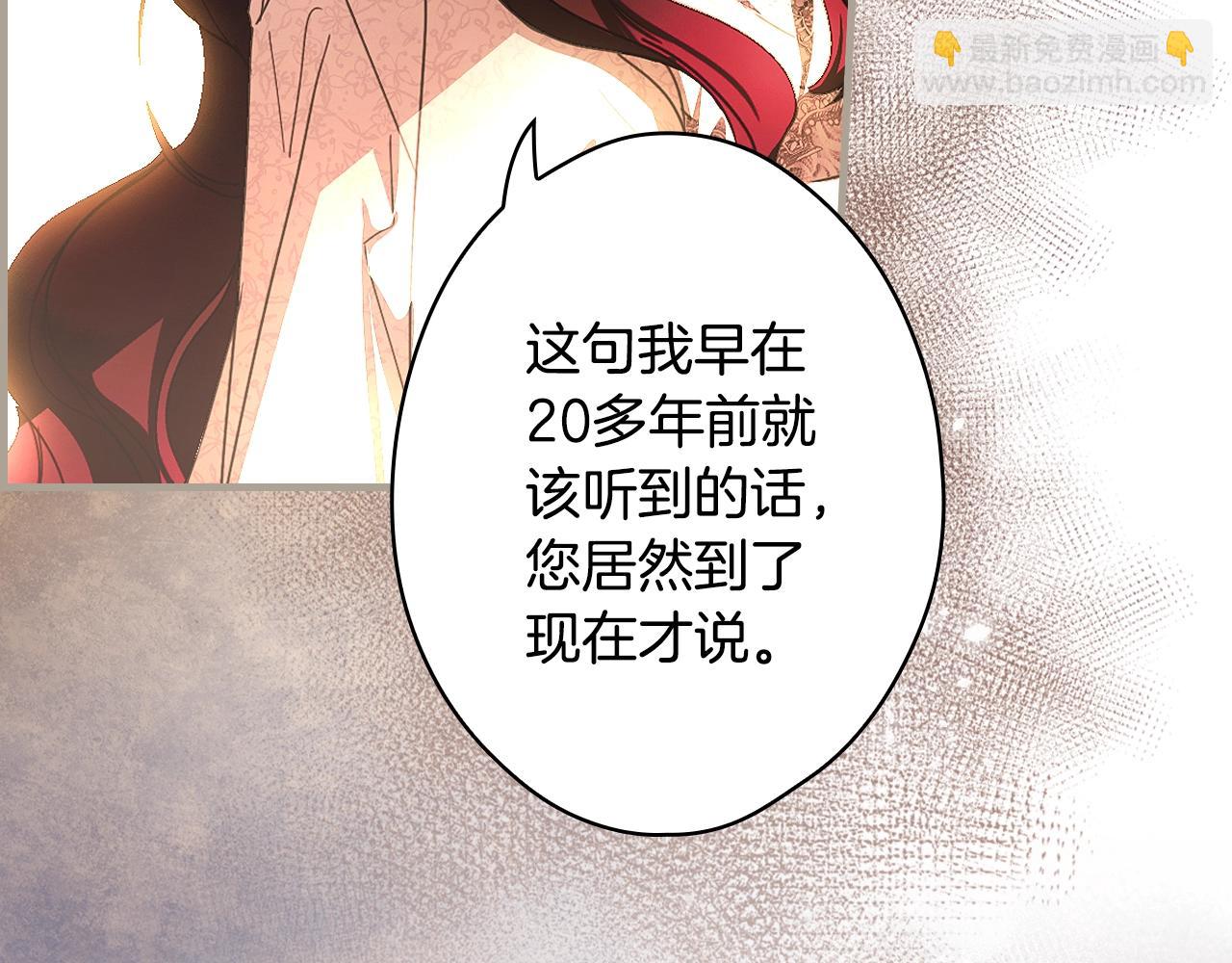 第118话  读懂184
