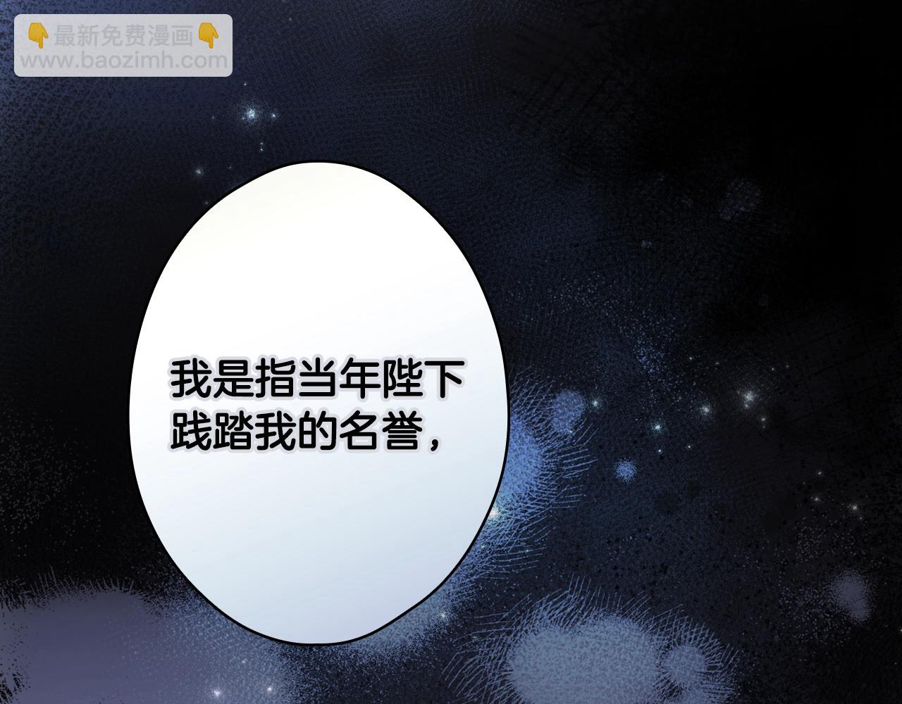 第118话  读懂186