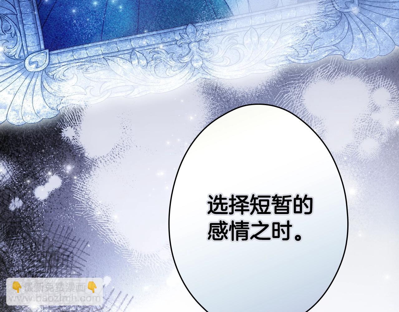 第118话  读懂188