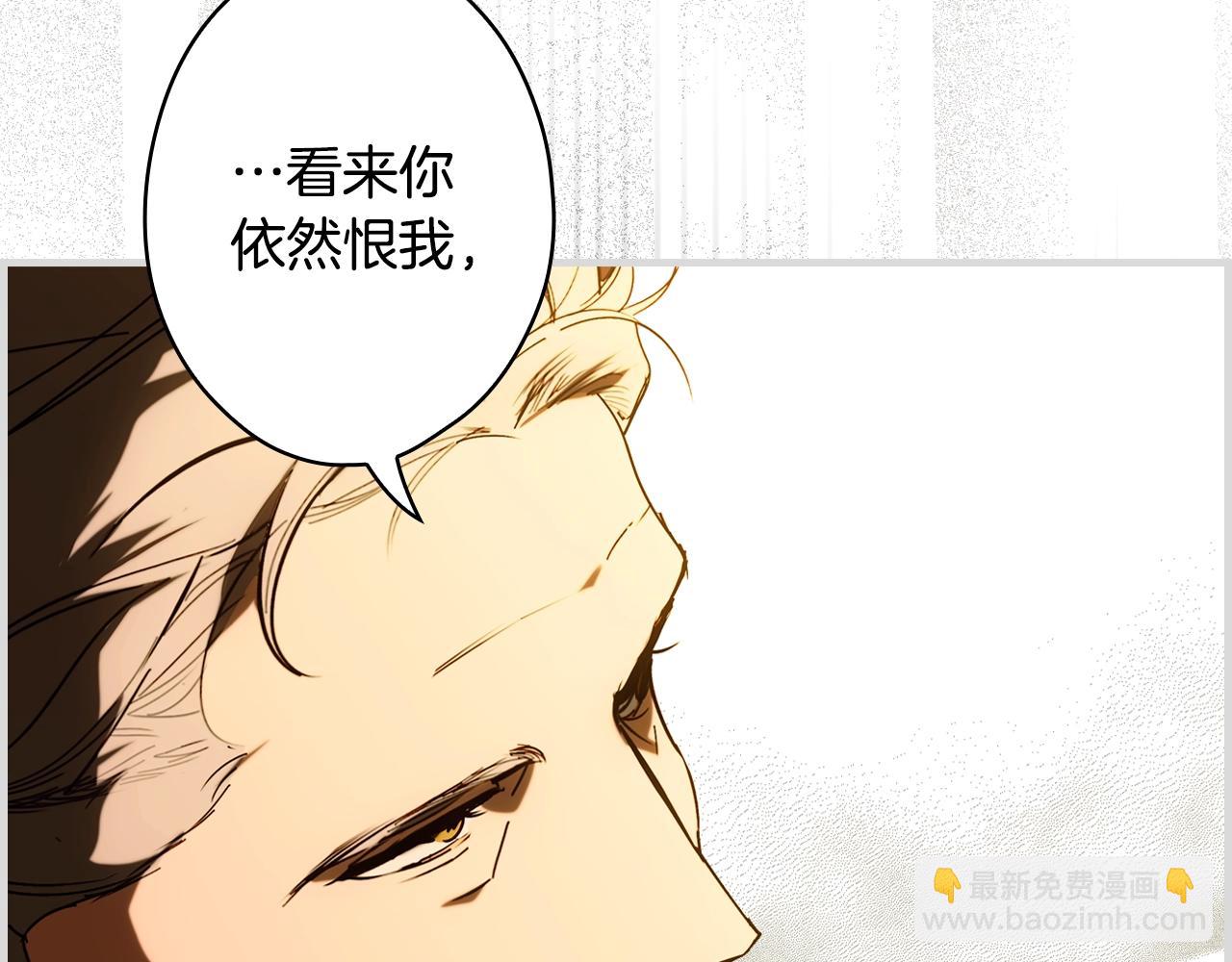 第118话  读懂190