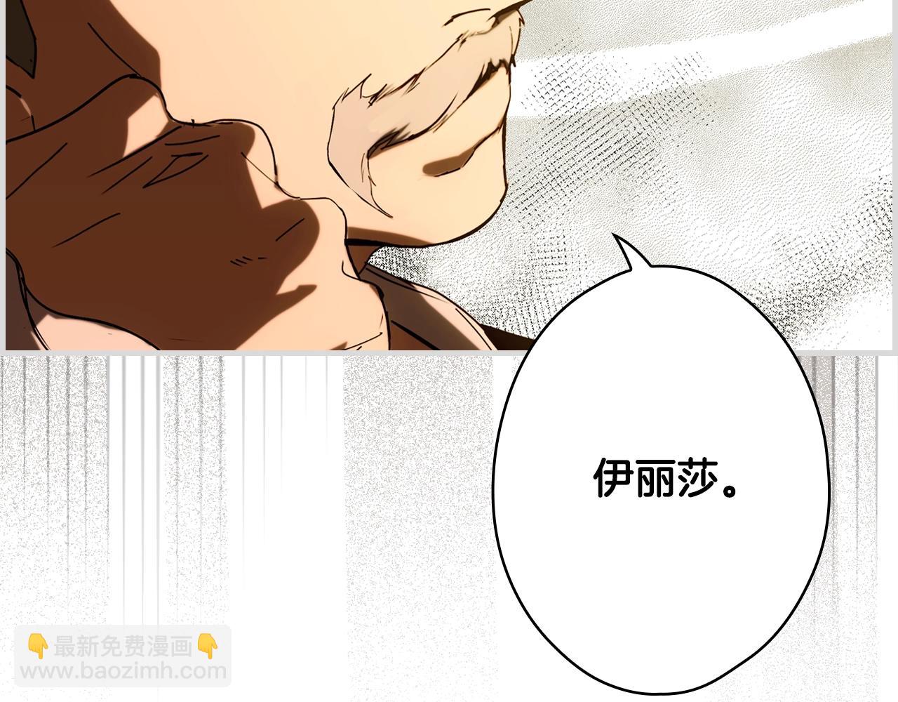第118话  读懂191
