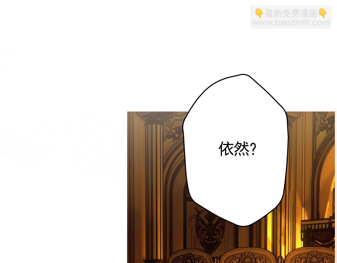 第118话  读懂193