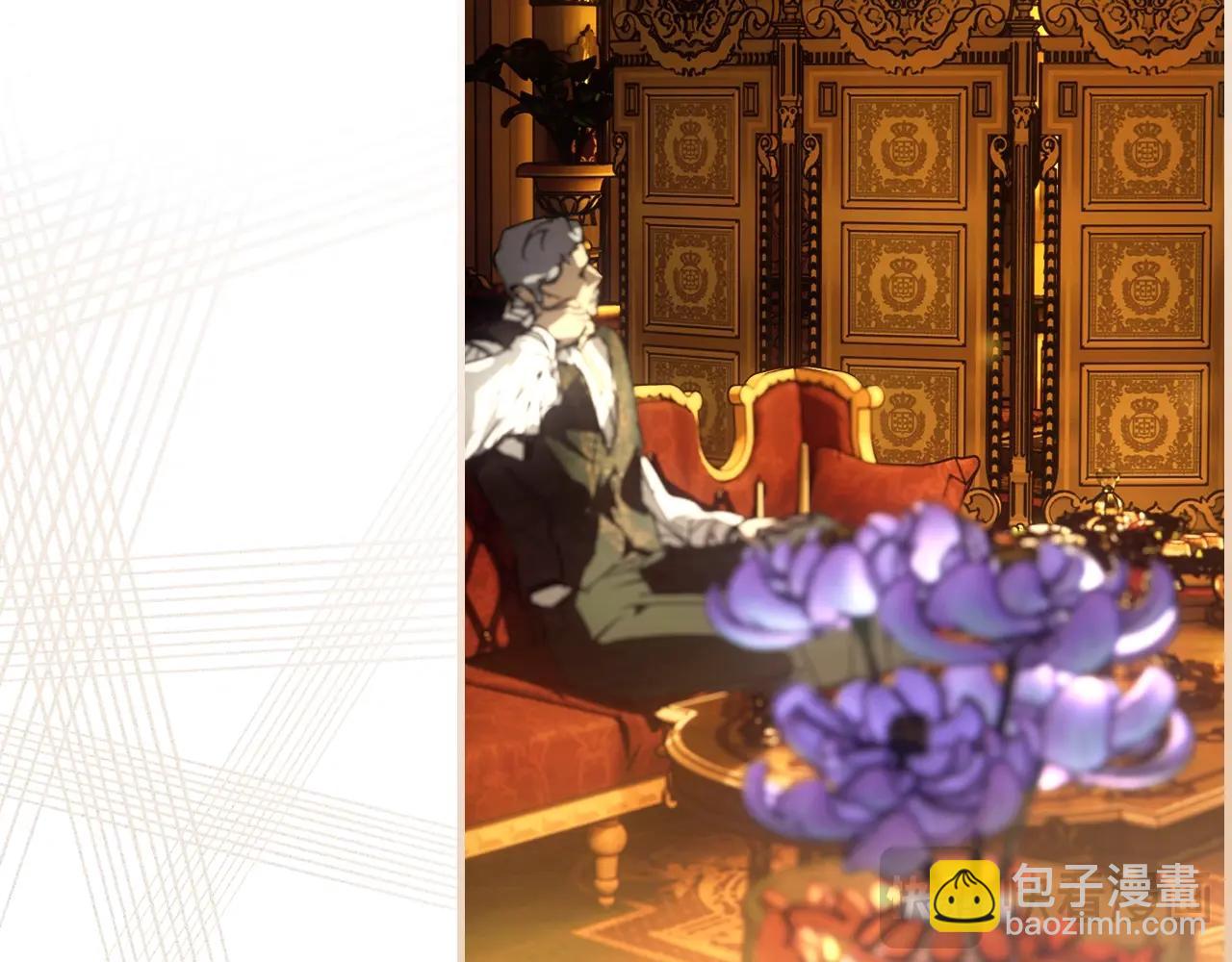 第118话  读懂194