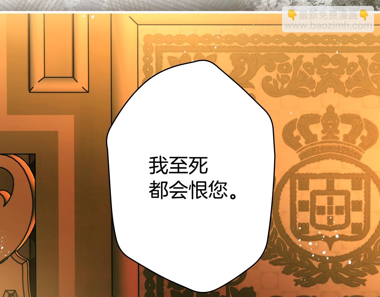 第118话  读懂196