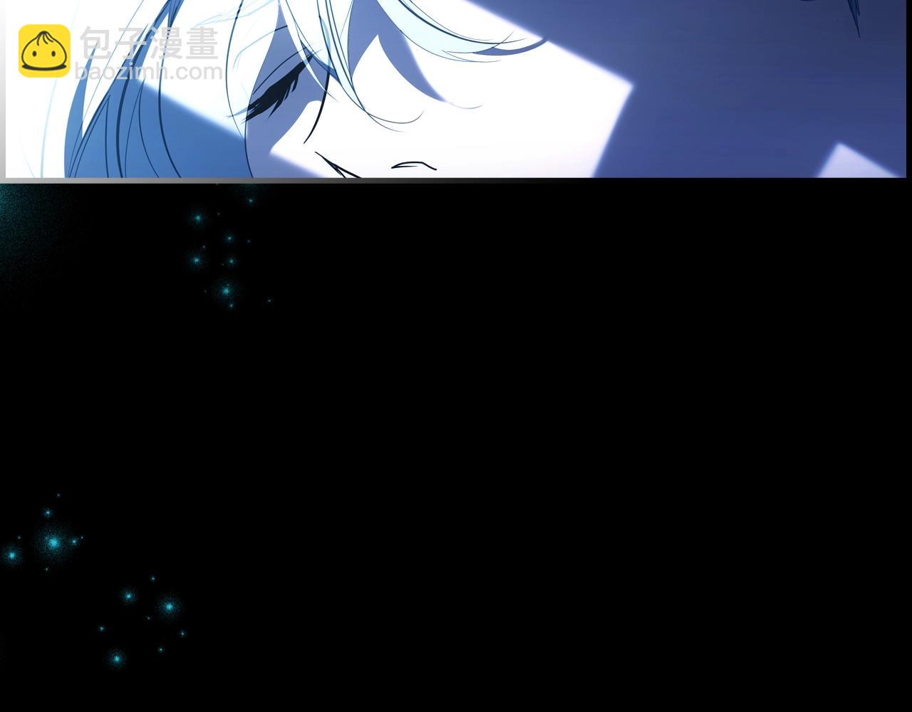 第118话  读懂228