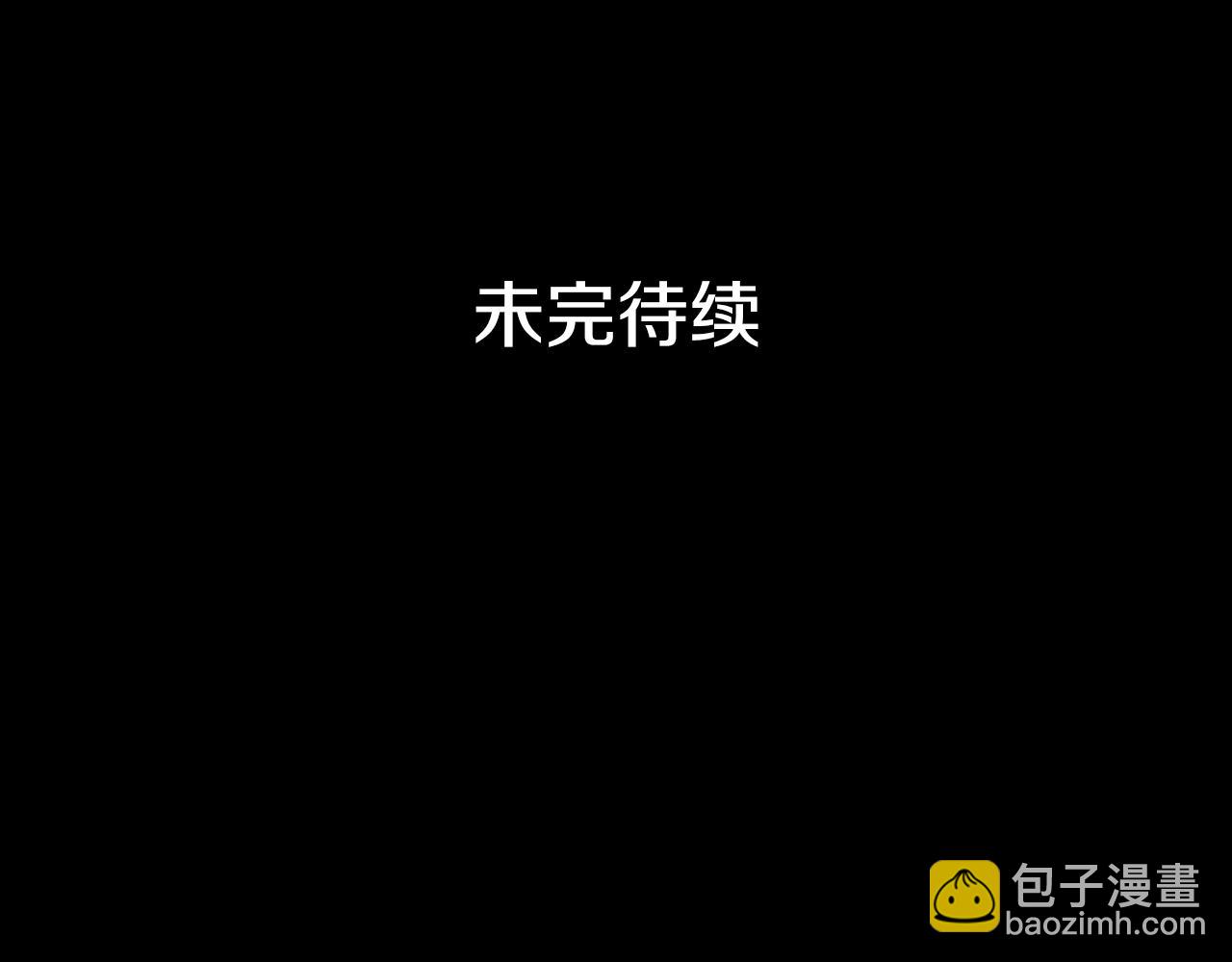 第118话  读懂230