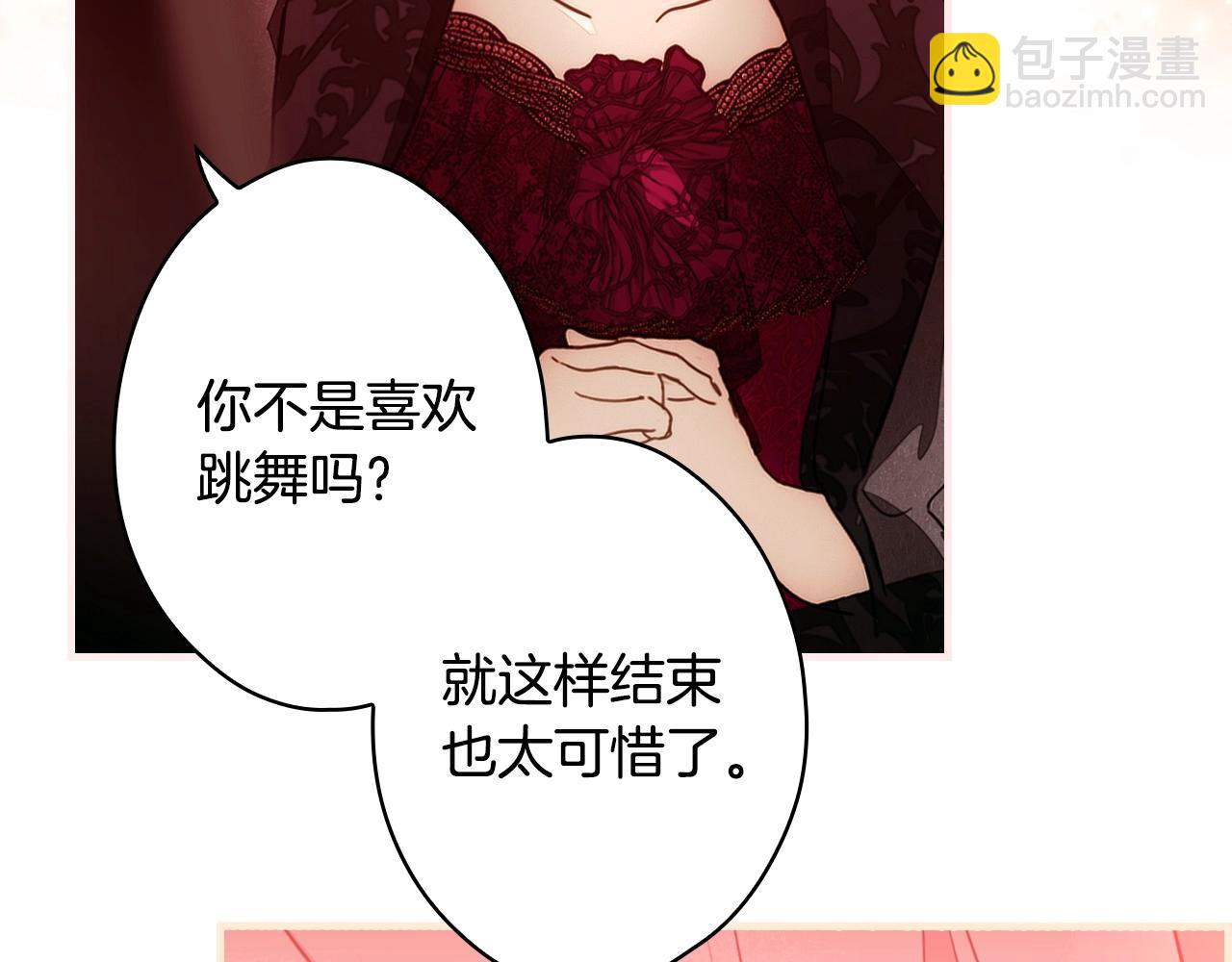 第118话  读懂28