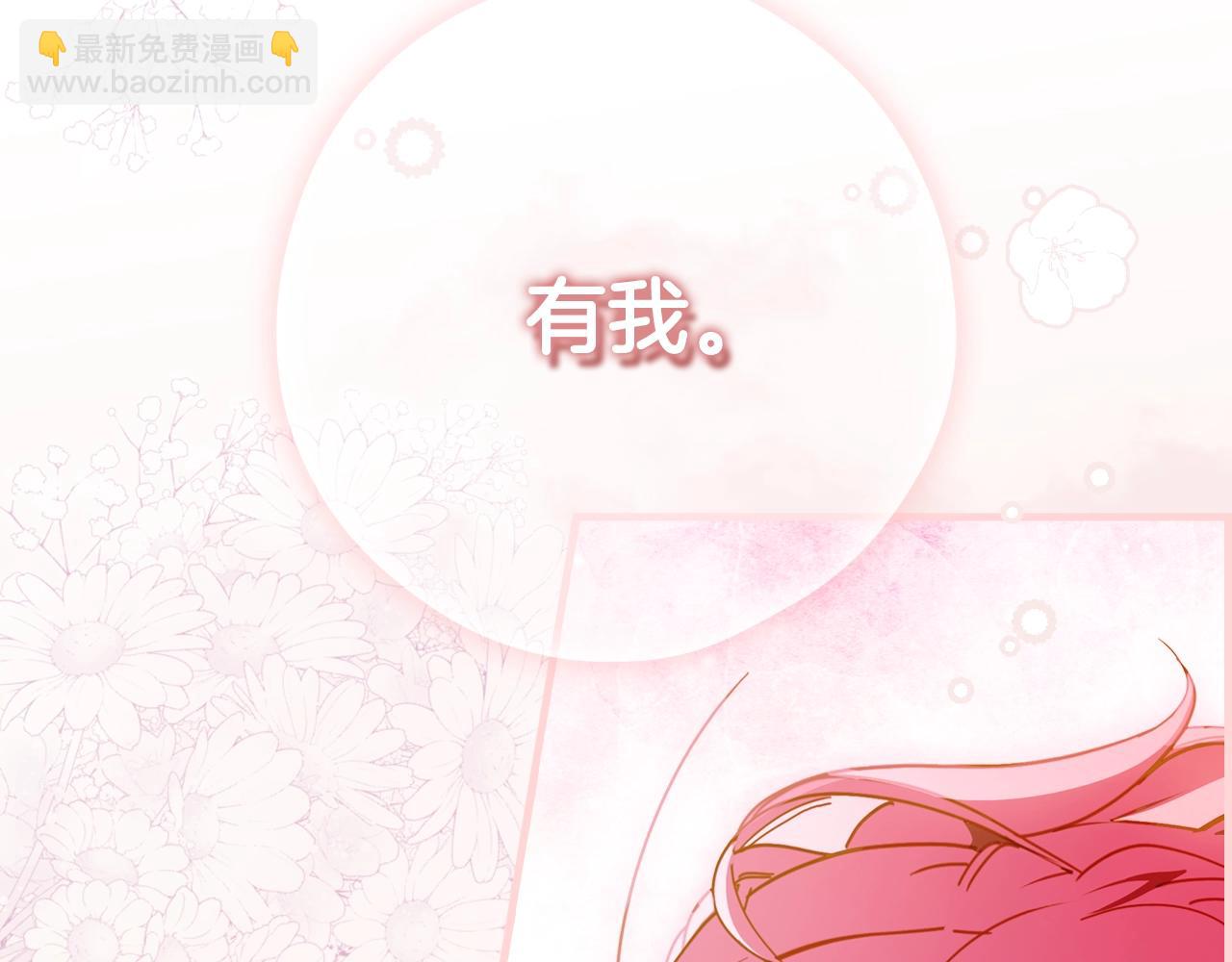 第118话  读懂3