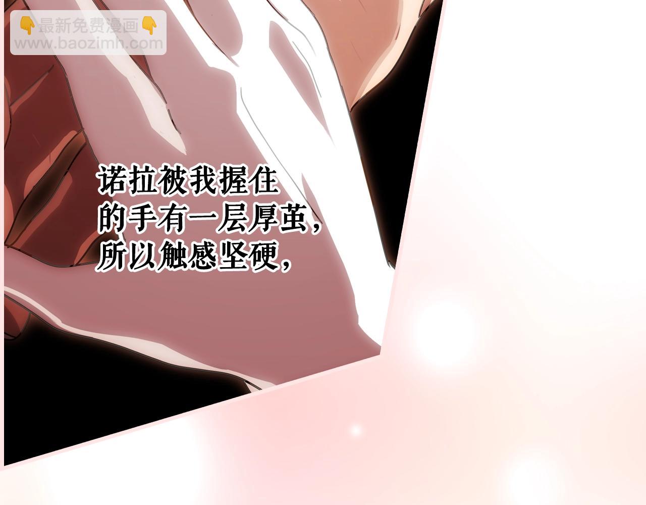 第118话  读懂45