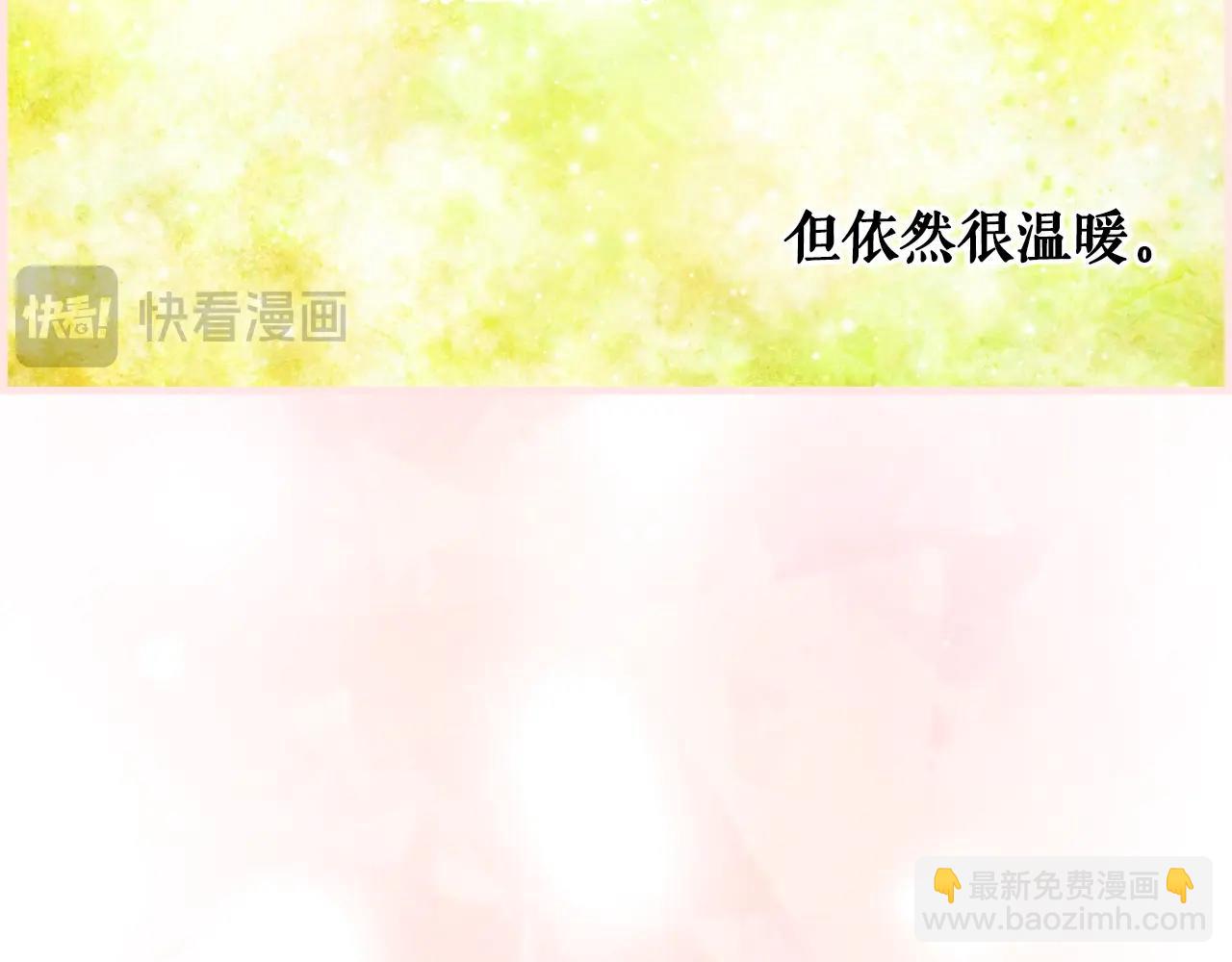 第118话  读懂47