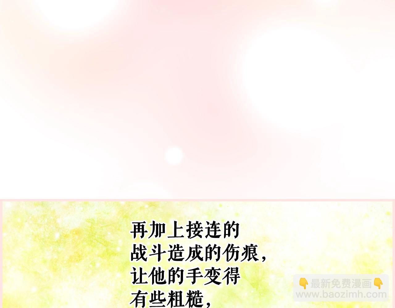 第118话  读懂50