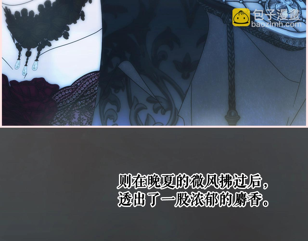 第118话  读懂54