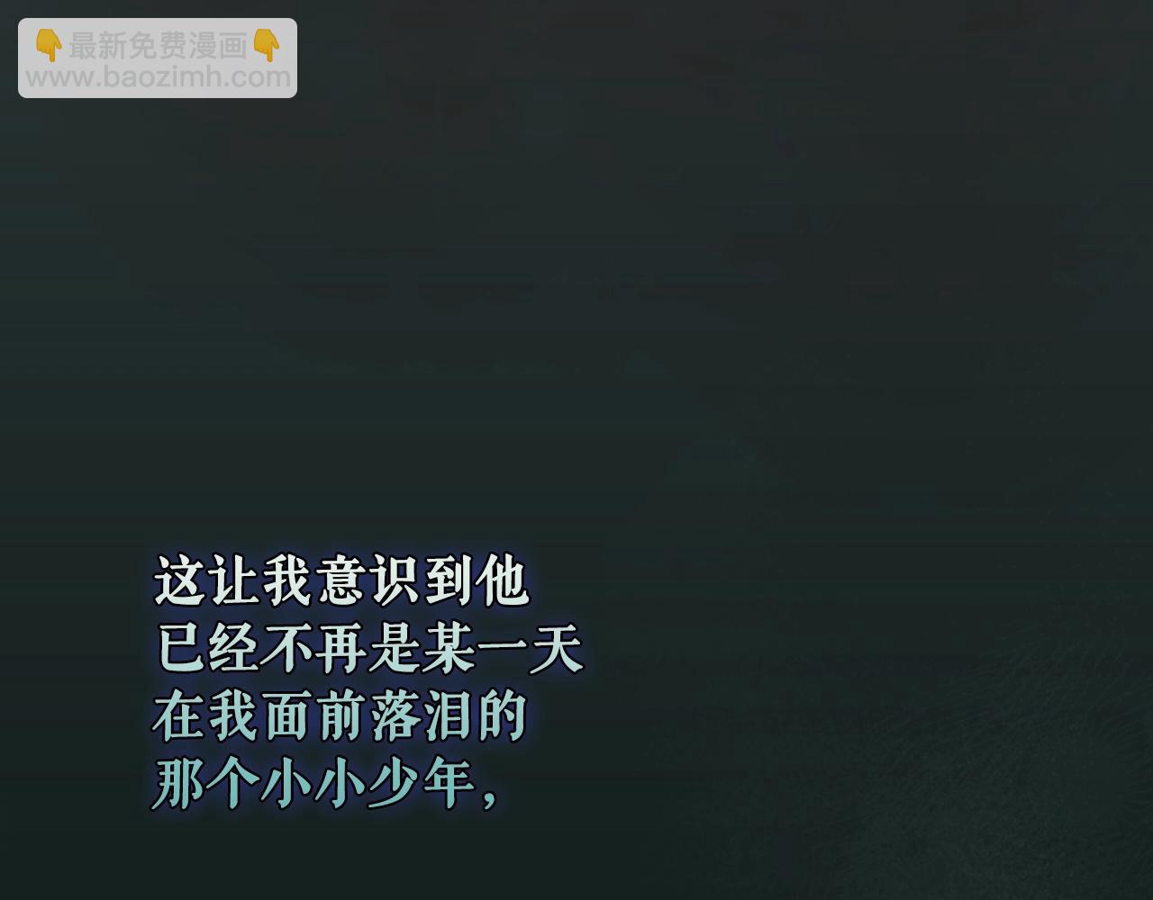 第118话  读懂56
