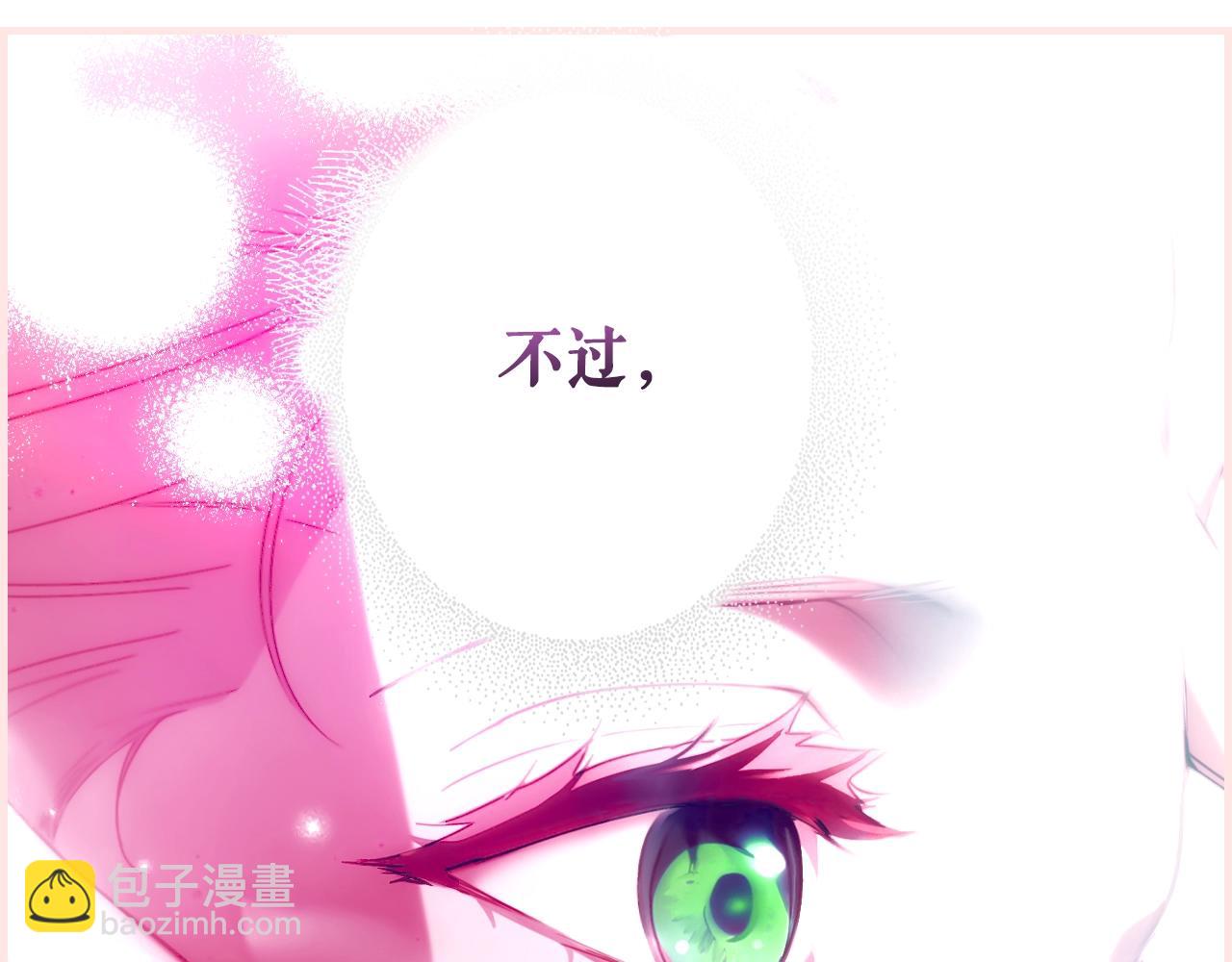 第118话  读懂63