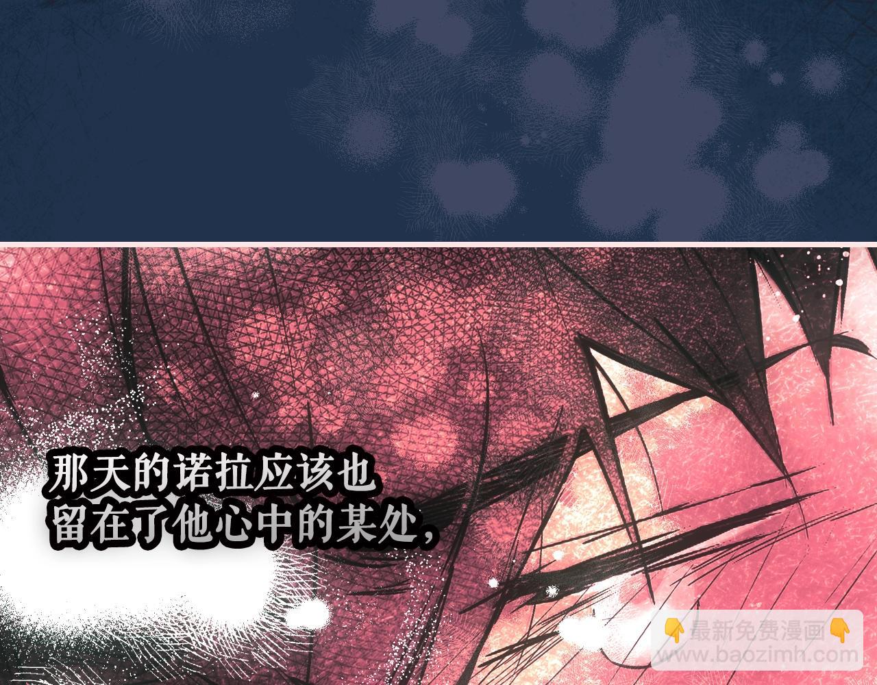 第118话  读懂69