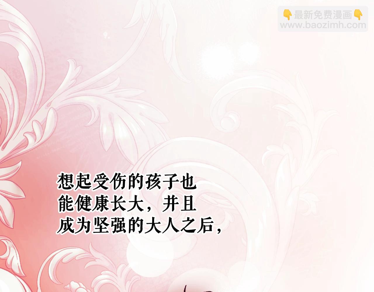 第118话  读懂73