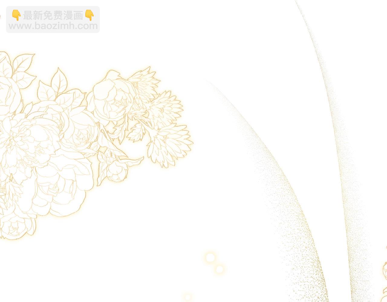 第118话  读懂80