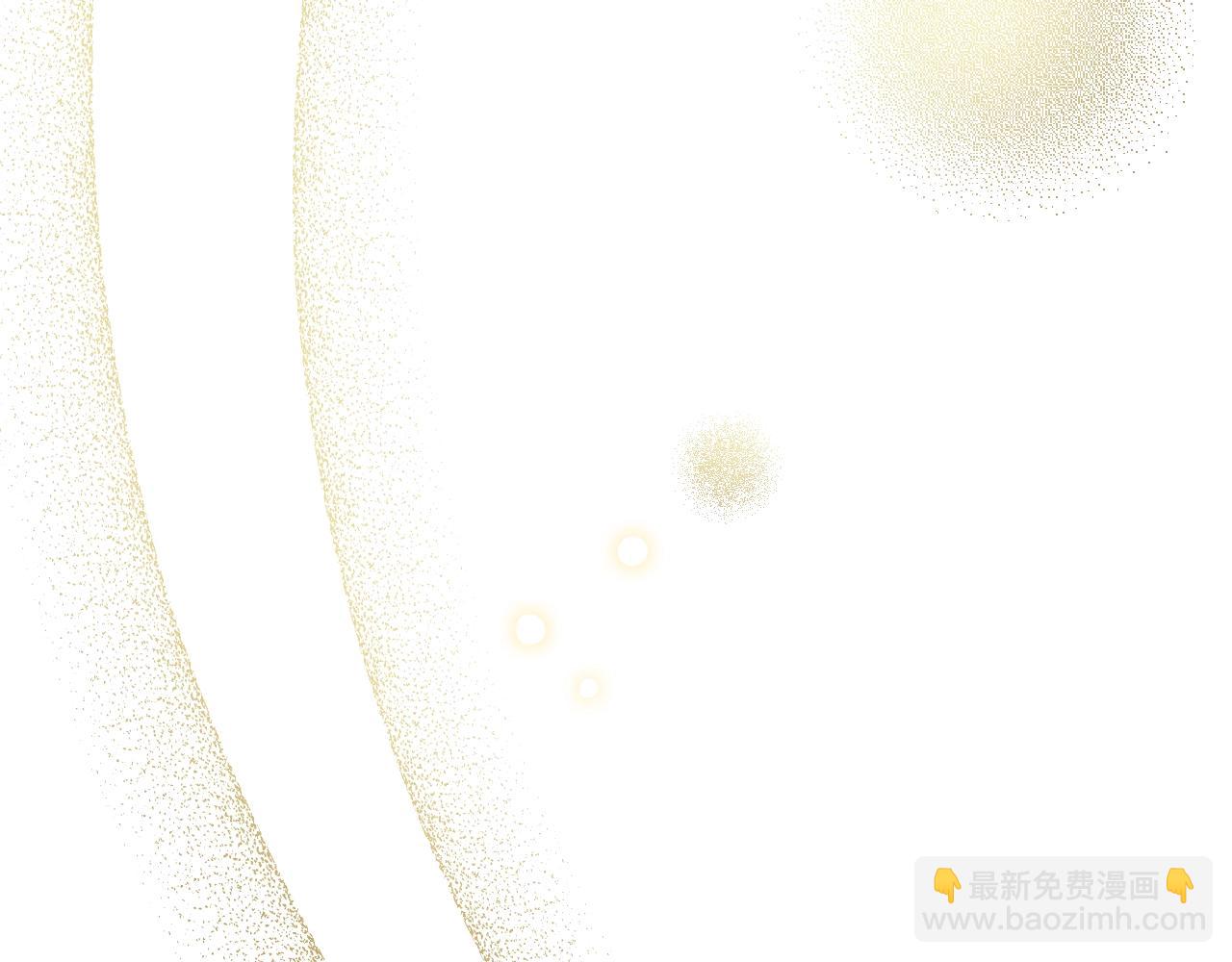 第118话  读懂85