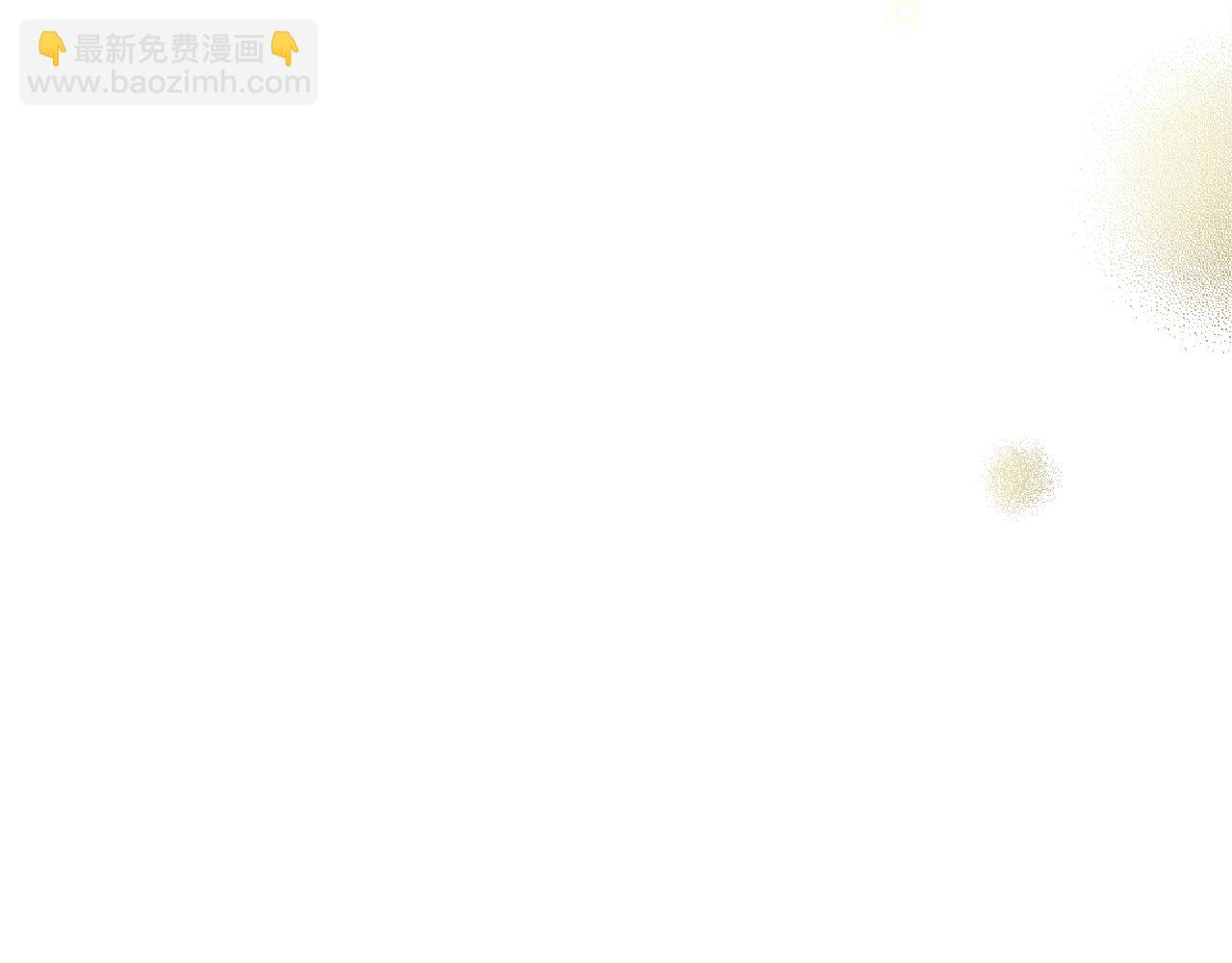 第118话  读懂87