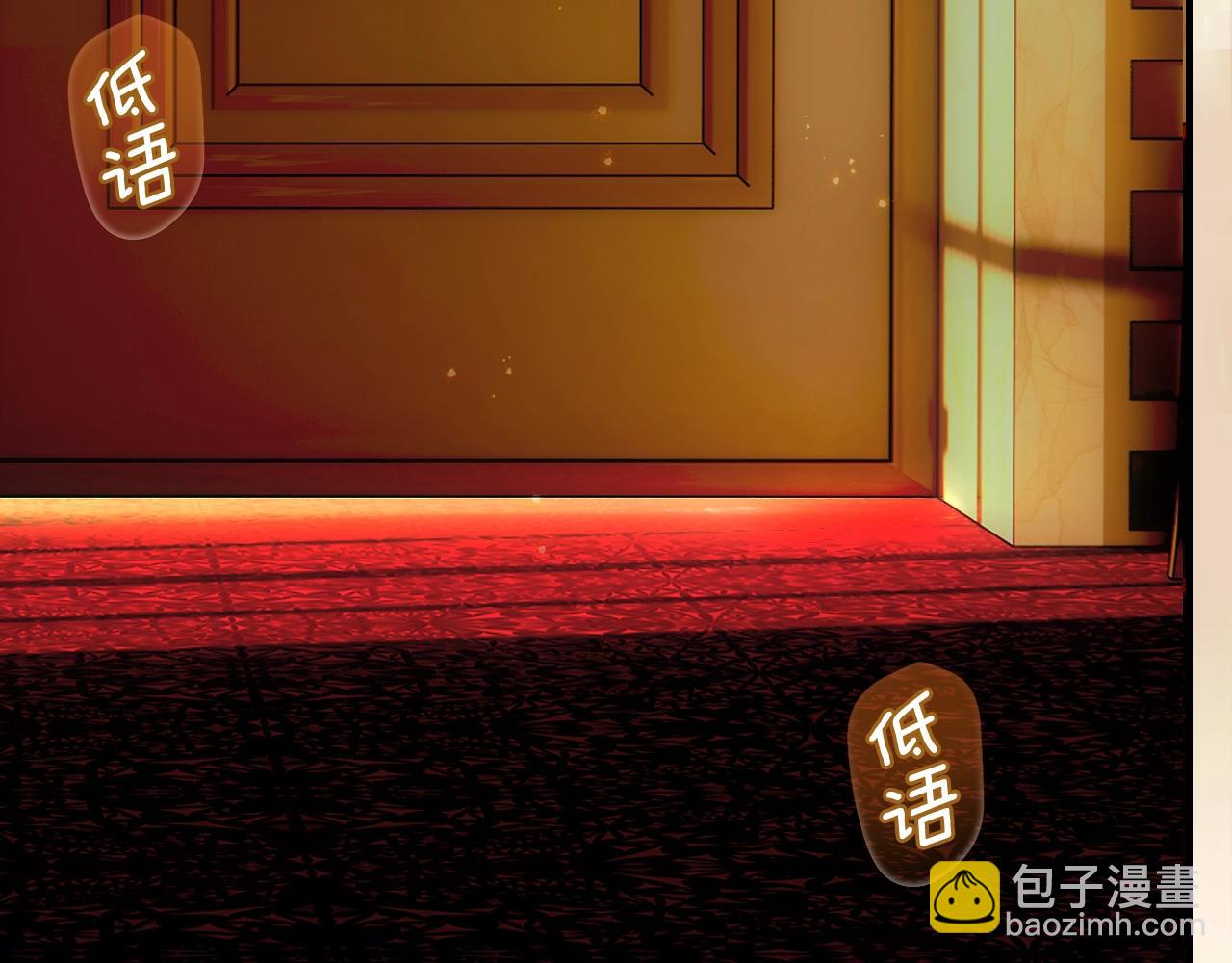 第118话  读懂98