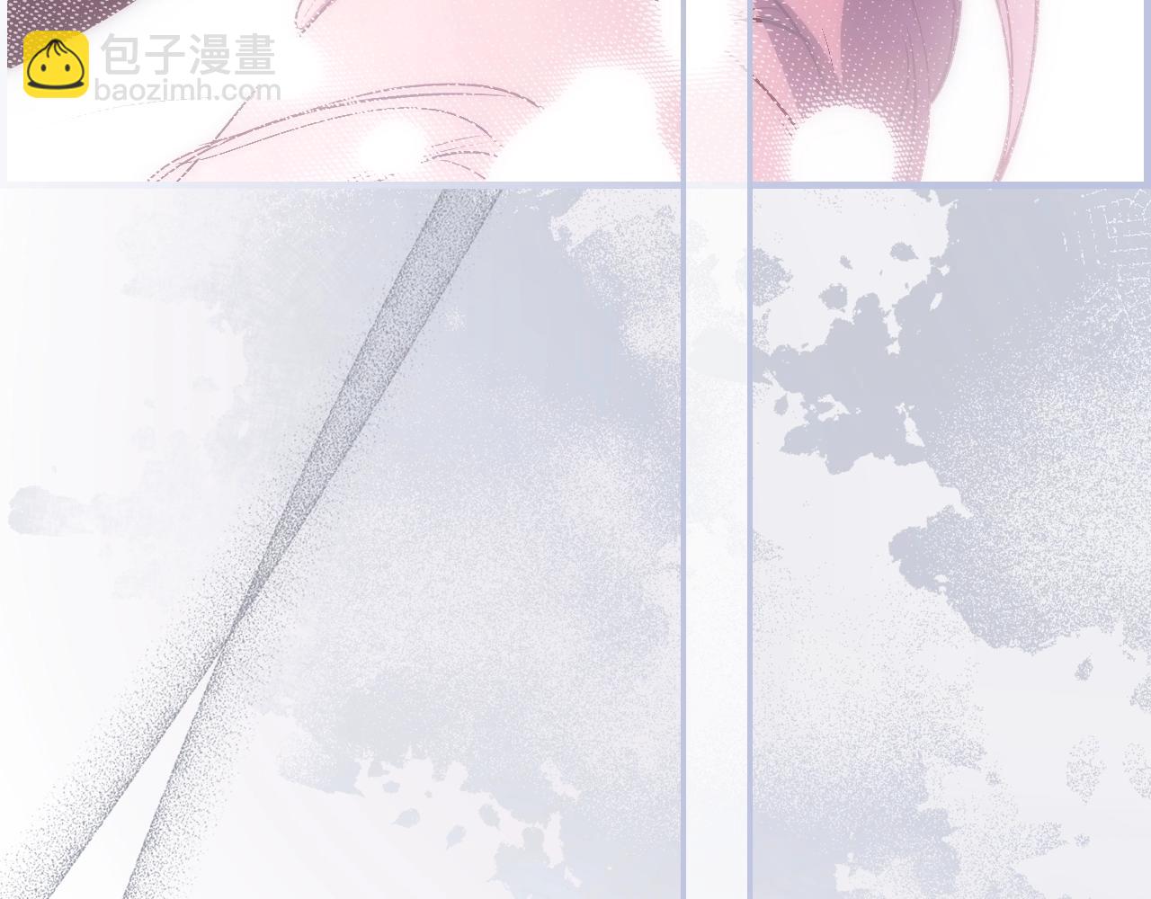 第123话 苏丽的计划116