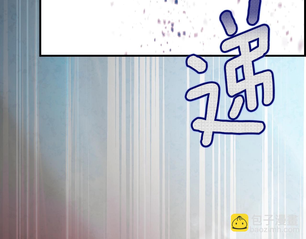 第123话 苏丽的计划130